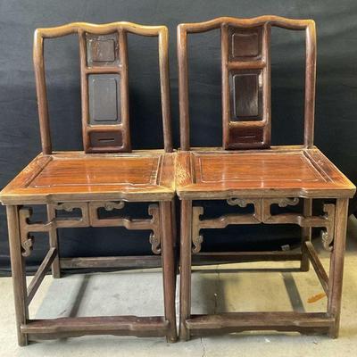 90: Pair Vintage Asian Wood Frame Yolk Back Chairs
