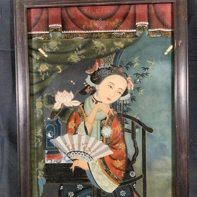 191: Vintage Asian Portrait of a Woman Painting
