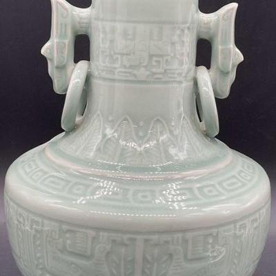 24: Signed Asian Celadon Glaze Pottery Vase
