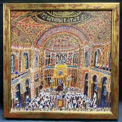 442: Attr Michal Meron Synagogue of Florence Serigraph
