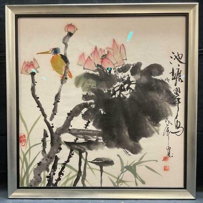 454: Signed Kingfisher Bird & Lotus Ink Painting

