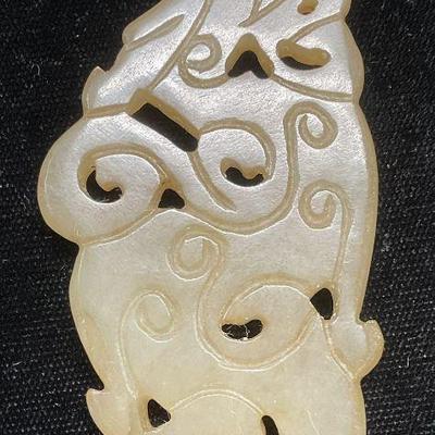 108: Asian Carved Jade Dragon Pendant
