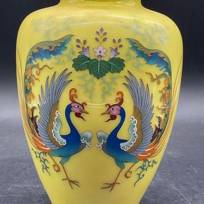 526: Vintage Art Glass Hand Painted Feng Huang Vase
