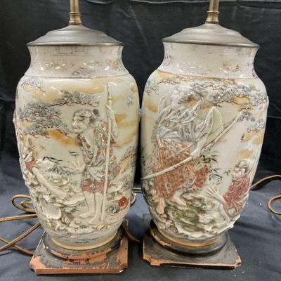250: Pair Hand Painted Asian Ceramic Table Lamps
