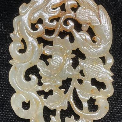 102: Asian Carved Jade Bird Pendant
