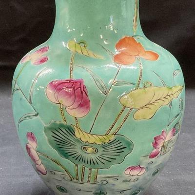 333: Vintage Chinese Porcelain Hand Painted Vase
