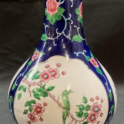 336: Vintage Asian Cloisonne Floral Bird Enameled Vase
