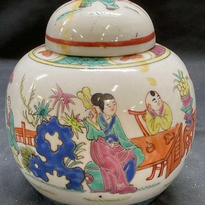 374: Vintage Chinese Porcelain Figural Ginger Jar
