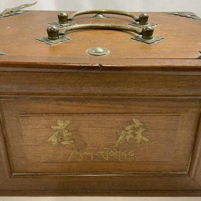 770: Antq Wood & Brass Mah Jong Box W Slide Up Panel
