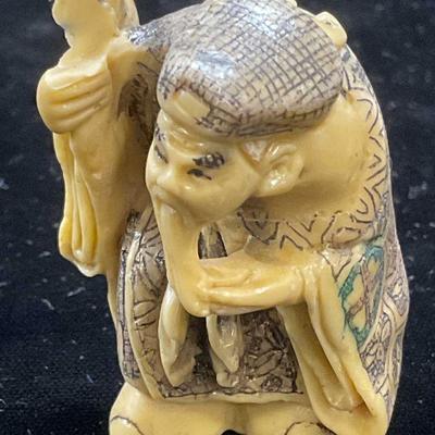 550: Vintage Asian Carved Resin Lu Figural
