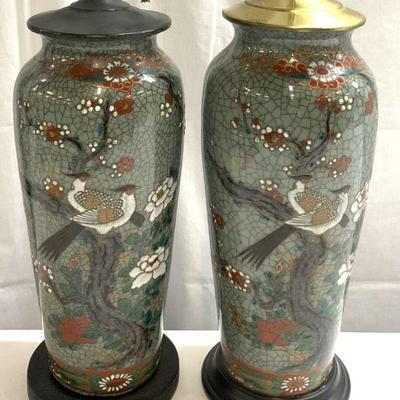 290: Pr Vntg Hand Painted Asian Porcelain Lamp
