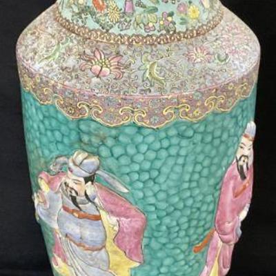 496: Vtg Sig Asian Hand Painted Porcelain Vase W/ Stand 32in
