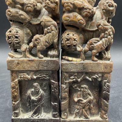 756: Pr Signed Asian Carved Stone Fu Dog Motif Bookends
