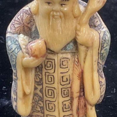 546: Vintage Signed Asian Carved Resin Shou Figural

