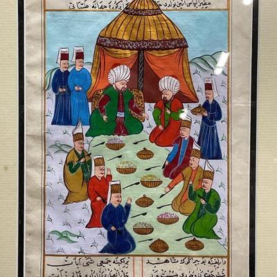 252: Framed Antq Persian Miniature Feast Painting
