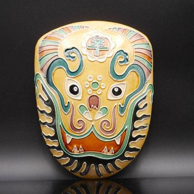 Vintage Asian Dragon Ceramic Wall Mask