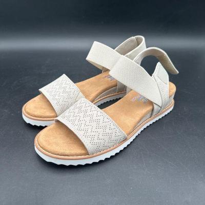 Beige Sandals with Adjustable Straps