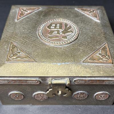 Vintage Ornate Brass Chinese Cigarette Case
