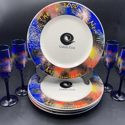 Millennial Four Piece Place Setting