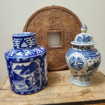 Chinese Ginger Jars