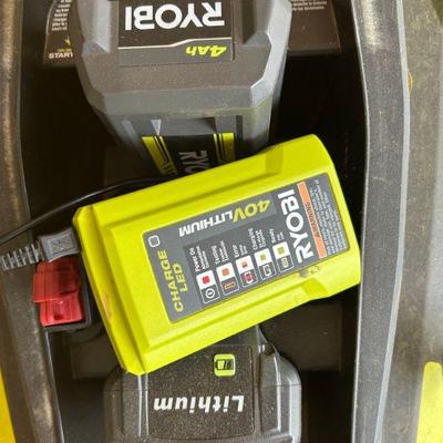 Ryobi Electric Lanmower 