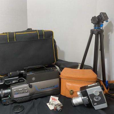 Miniature Hit Spy Camera, Vintage UL Yashica Japan 8mm Movie Camera, & HQ Movie Video System