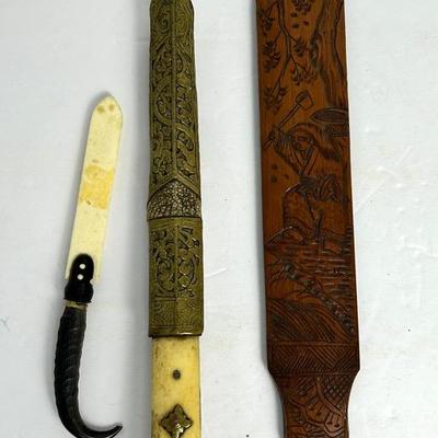 Antique Tibetan Ceremonial Knife With Bone Handle, Asian Wood Page Turner, Horn & Bone Letter Opener