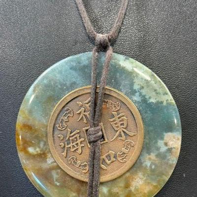 Circle Stone And Chinese Coin Sacred Earth Amulet Necklace With Leather Strap