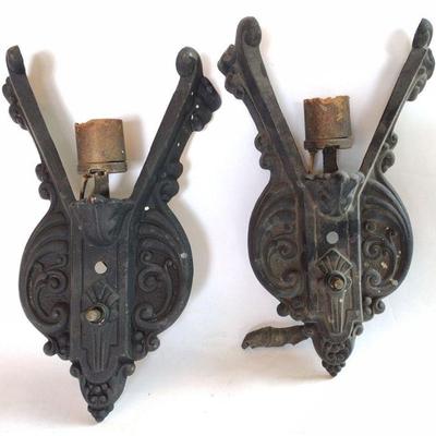 Vintage Aluminum wall sconces