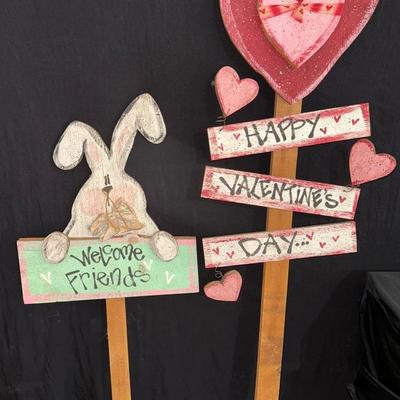 Hoppy Heart