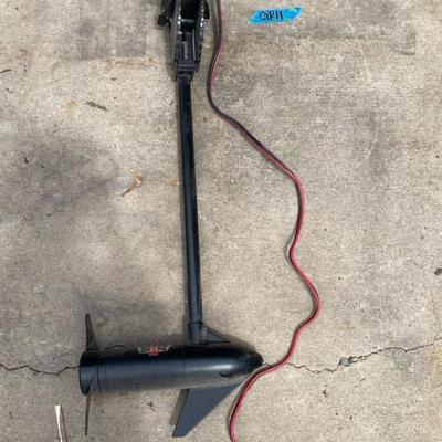 Minn Kota Boat Trolling Motor