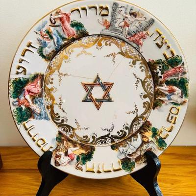 JUDAICA * Jewish Chai Letter Jewelry * Menorah * Cookbooks * Home Decor * Kitchen * Books
