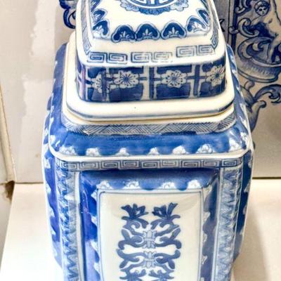 Ginger Jar