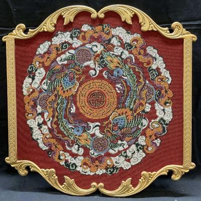 Ellie Haggerty Chinese Tapestry Carousel Panel
