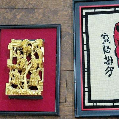 MIXED LOT OF 3 ASIAN ART PIECES