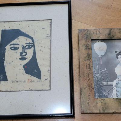 2 FASCINATING WOMEN - 1 SIGNED PRINT BY AKIYAMO & 1 VINTAGE PHOTOGRAPH 