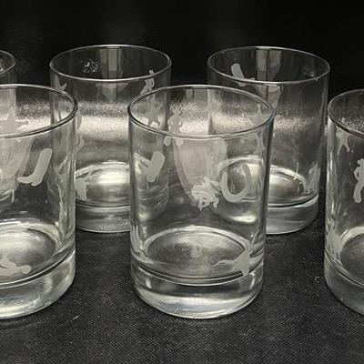 Western Style Old-Fashioned Glasses