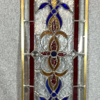 Narrow Stained Glass Panel