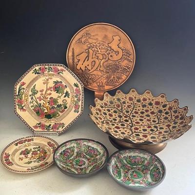 Japanese Rose Famille Bowls, Indian Brass Enameled Compote, Booth’s Indian Tree China with Brass Fan
