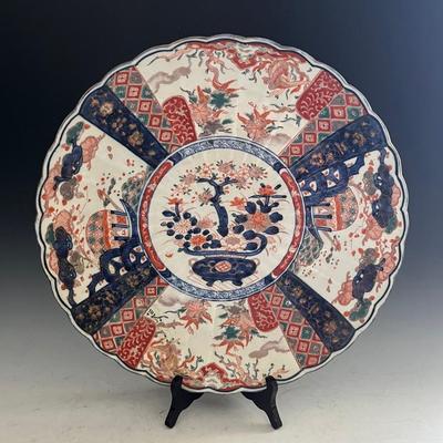 Antique Japanese Imari Ware Porcelain Charger