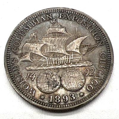 1893 United States Silver Half Dollar