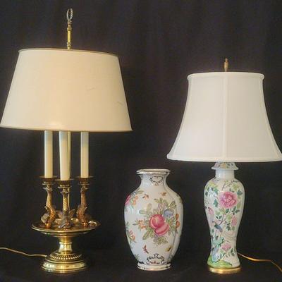 Brass Bouillotte Koi Fish Table Lamp, Fruit And Butterfly Vase, And Asian Ginger Jar Table Lamp 