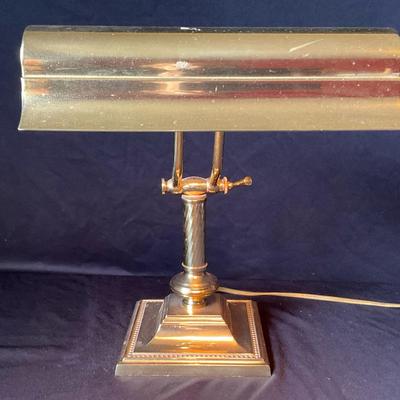 Adjustable Bankers Lamp