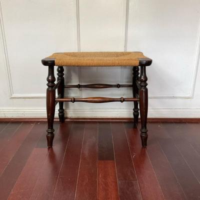 Rush Woven Stool