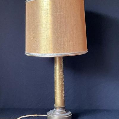 Mid Century Cracked Glass Lamp