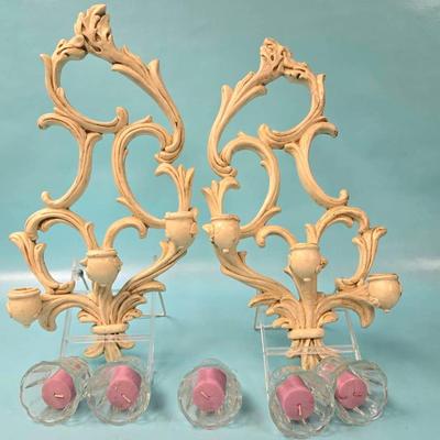 Decorative Wall Sconses