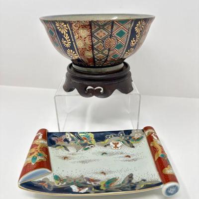 Imari Porcelain Bowl w/ Kuro Hayashi Kiln Old Imari Style Scroll Dish	