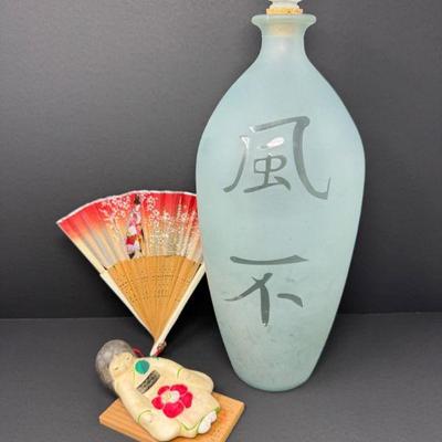 Frosted Glass Sake Bottle, Ningyō Doll, & Japanese Sensu Fan	