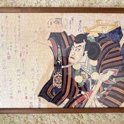 Framed Kabuki Actor Jigsaw Puzzle - Traditional Japanese Art	