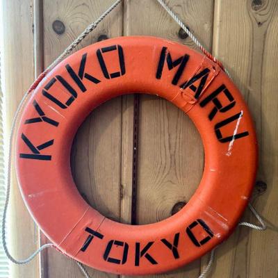 “Kyoko Maru Tokyo” Orange Life Ring – Nautical Decor	